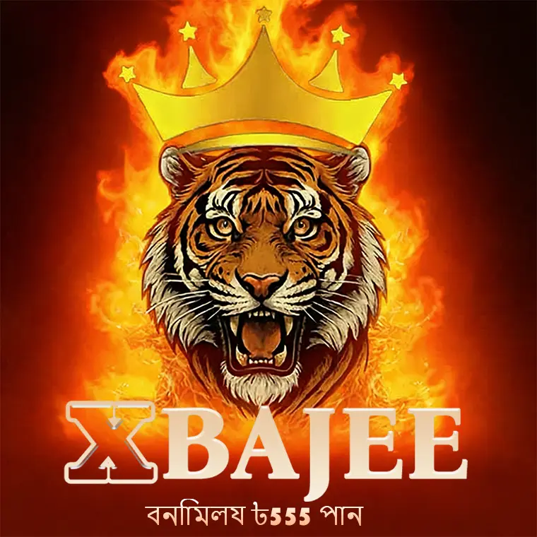 xbajee APK